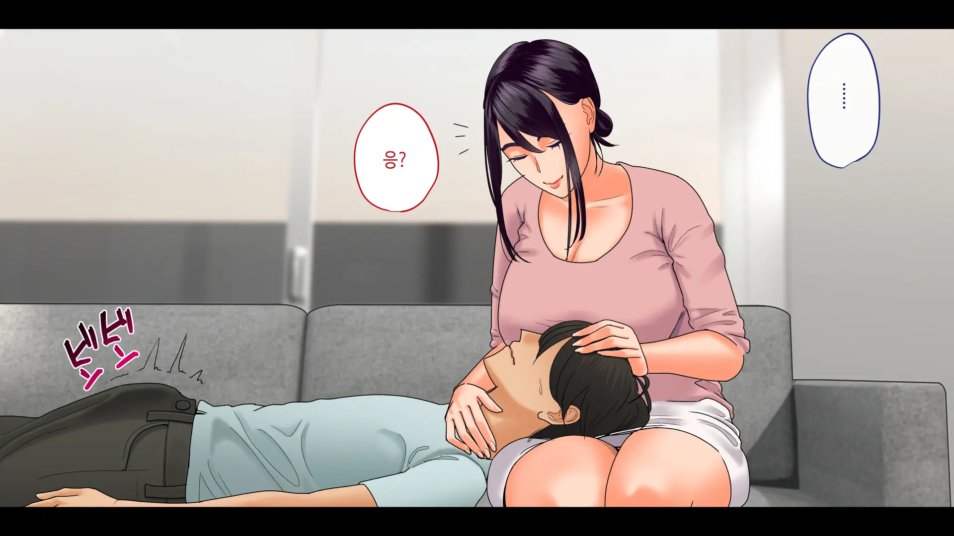 "...Kyou Dake Da Yo" ~Oshi Ni Yowai Isourou Saki No Onee-San To Asa Made Ecchi~ | 「…오늘만이야」 ~억지에 약한 얹혀사는 집의 누나와 아침까지 섹스~